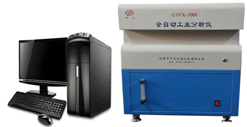 GYFX-3000全自動工業分析儀